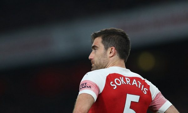 Sokratis Sevilla