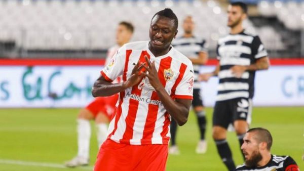 Umar Sadiq ofertas