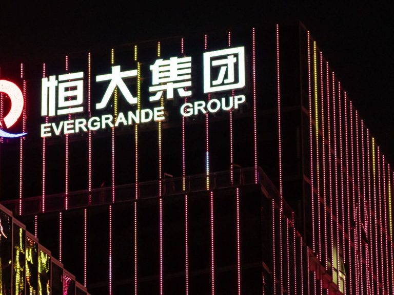 evergrande-groupjpg