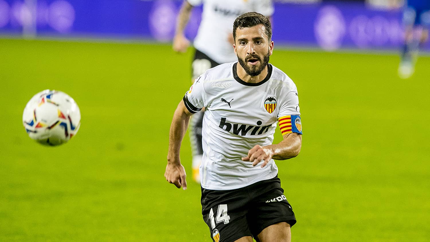 Gayá no ha querido salir del Valencia CF