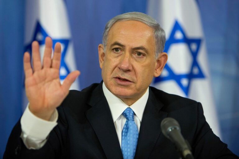 Netanyahu gobierno