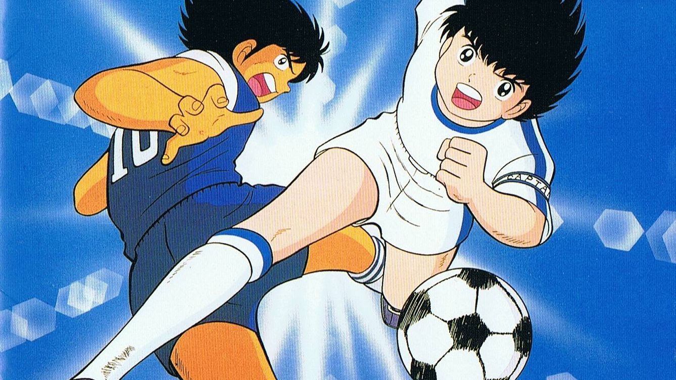 Captain Tsubasa