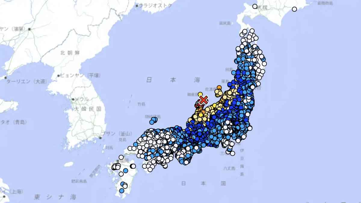 Terremoto Japón